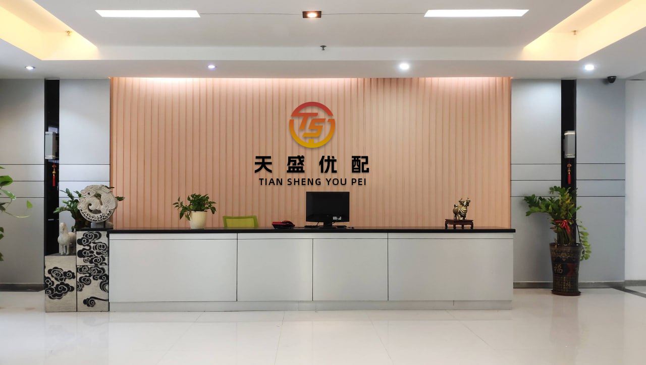 恒捷配资 【黑马早报】刘强东现身苏超赛场；91助手将在本月关停；阿里否认采购寒武纪15万片GPU；小电驴新国标今日起正式实施...